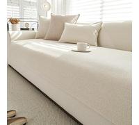 Washable Cotton-Linen Sofa Cover Soft Non-Slip Slipcover for Sectional & L-Shaped Sofas Living Room Furniture Solid Beige 43 x 110 Inches / 110 x 280 cm