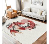 Washable Japanese Small Rugs for Bedroom, Entryway, Mats and Rugs, Fish Sun Yin-Yang Bedroom Decor Area Rug, Non Slip Low Pile Soft Indoor Door Mat, 100 x 150 cm