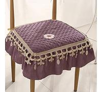 Washable Kitchen Chair Cushions Modern Foam Seat Pads for Dining Rocking Chairs Living Room & Patio 8 Pack Elegant Pastoral Design (45 x 45 cm)