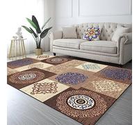 Washable Large Rugs for Living Room 200 x 250 cm, Non-Slip Soft Short Pile Carpet for Bedroom, Office, Dining Room, Kitchen Retro Geometric Patchwork Brown