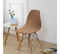 Washable Stretch Shell Dining Chair Slipcovers - 2pcs Camel Removable Scandinavian Style Covers for Armless Lounge & Side Chairs Perfect for Dining Room & Hotel Decor