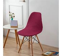 Washable Stretch Shell Dining Chair Slipcovers 4-Pack Diagonal Scandinavian Style Removable Armless Protector for Dining Room Hotel Wine Red