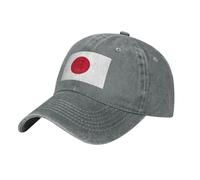 Washed Denim Japan Flag Baseball Cap | 100% Cotton Adjustable Trucker Hat Unisex Classic