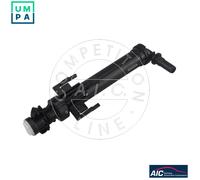 WASHER FLUID JET HEADLIGHT CLEANING 70822 FOR BMW 1/F20 B37D15A B38B15A 1.5L