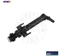 WASHER FLUID JET HEADLIGHT CLEANING 70822 FOR BMW 1/F20 B37D15A B38B15A 1.5L