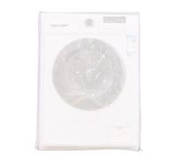Washer Machine Protector - Dustproof Dry Laundry Protection | Automatic Front-Loading Washing Cover for Indoor Outside Dorm School Apartment Rental, Waterproof Sunscreen Universal Fabric Jacket Set