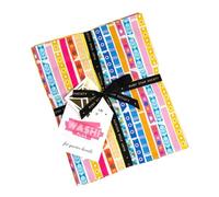 Washi Plus Fat Quarter Bundle (23 Pieces) by Rashida Coleman-Hale for Ruby Star Society