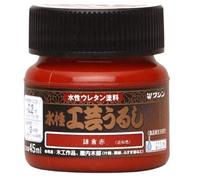 Washin Paint Aqueous Crafts Lacquer Urushi Kamakura Red 45ml