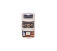 Washin Paint Aqueous Crafts Lacquer Urushi Milky White 200ml