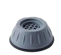 Washing Machine Base 4Pcs/set Universal Anti-Vibration Feet Pads Washing Machine Rubber Mat Dryer Refrigerator Base Fixed Non-Slip Pad