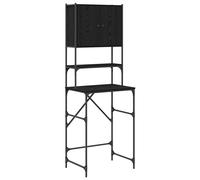 Washing Machine Cabinet Laundry Room Cabinet Shelf Engineered Wood vidaXL