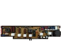 Washing machine computer board / XQB50-10, XQB45-10, TQB50-S1010, 0034000330