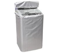 Washing Machine Cover - Waterproof, Dustproof, Sunproof, Top Loading Tumble Dryer Protector | Heavy Duty Equipment Protector for Front Load, Storage Protector for Home, Laundry Room, Accessories