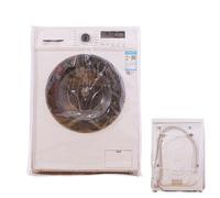 Washing Machine Covers, Portable Transparent PVC Laundry Protection with Smooth Zip, Automatic Front Loading Washing Machine Cover, for Indoor and Outdoor Use, Home, Dorm