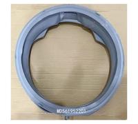 Washing Machine Door Seal Ring ，Compatible For LG， MDS65696501 Sealing Rubber Washer Washing Machine Seals(MDS61952201)