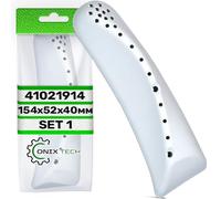 Washing Machine Drum Paddle 154 x 52 x 40 mm with Original Code 41021914 for Candy for Hoover for Zerowatt - Warranty 5 Years - ONIX TECH