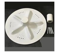 Washing Machine Impeller Universal Chassis Adjustable Turntable Water Blade11Teeth10Toothed Wave Plate Wave Wheel Plate(C)