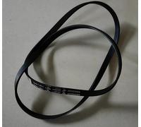 Washing Machine Parts Belt 1180J5