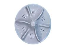 Washing Machine Pulsating Turntable Chassis Water Blade Is，Compatible For MB75-K6000QCS