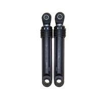 Washing Machine Shock Absorber ，compatible For Samsung DC66-00343K 60N Shock Absorber Accessories，2/3/4pcs(2pcs)