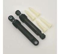 Washing Machine Shock Absorber ,Shock Absorber Bolt,compatible For LG WASHING MACHINE 4901ER2003A 383EER3001G 383EER3001F WD-T12235D N12235D N10270D(2pcs 4bolt)