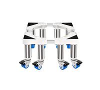 Washing Machine Stand Adjustable Base with Movable Wheels, Universal High Rack for Large Plant Containers or Dishwashers, Length/Width 41-65cm