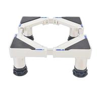 Washing Machine Stand, Adjustable Refrigerator Base with 4 Strong Feet Adjustable Length 30-48cm Height Adjustable 13cm-16cm Load 150kg Cabinet Stand Feet for Washer Refrigerator Dryer White