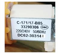 Washing Machine Water Inlet Valve Washing Machine Water Inlet Solenoid Valve DC62-30314N DC62-30314R DC62-30314V DC6，Compatible For Samsung(DC62-30314R)