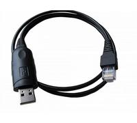 Washinglee Programming Cable for Kenwood KPG-46, Compatible for TKR TM KDS NX NXB TK and TKB Series. USB Mobile Radio Programming Cable for Luiton and Baofeng radios, 3 FT