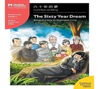 Washington Irving The Sixty Year Dream: Mandarin Companion Graded Readers Level 1 Washington Irving Multicolor