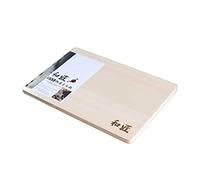 WASHO Hinoki Japanese Cypress Premium Cutting Board Made in Japan (Small)