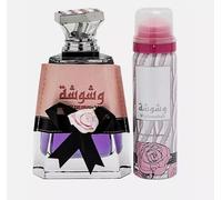 Washwashah Eau de Perfume 100ML By Lattafa Women Popular Fruity Perfume