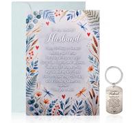 Wasise Watercolor Forest Husband Birthday Card and Engraved Keyring - Poetic Romantic Heart Greeting Card with Envelope, Happy Birthday Gift for Husband Men Boys, Elegant Sentimental Present from Wife
