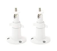 Wasserstein Adjustable Indoor/Outdoor Security Metal Wall Mount Compatible w/Arlo Pro/Pro 2/Pro 3/Pro 4/Pro 5/Ultra/Ultra 2, Wyze Cam Outdoor, Wyze Cam V3 & Ring Stick Up Cam Battery (2 Pack, White)