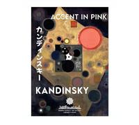 Wassily Kandinsky Exhibition Osaka Distirct Gallery Poster, Japanese Art Exhibition Print Modern Art Wall Decor, Archival Matte, A4 (Print Only) - 29.7x21cm