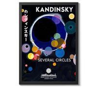 Wassily Kandinsky Exhibition Osaka Distirct Gallery Poster, Japanese Art Exhibition Print Modern Art Wall Decor, Archival Matte, A4 (Black Frame) - 29.7x21cm