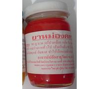 WAT PHO Thai Massage Oil/Balm Brand* Red Herbal 1 x 100g XXL Jar