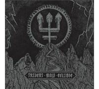 Watain – Trident Wolf Eclipse – 12" Coloured Vinyl – Limited Edition
