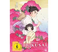 Miss Hokusai – Anne Watanabe – DVD – Limited Mediabook Edition incl. 7 Artcards