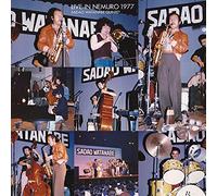 Watanabe Sadao - Live in Nemuro 1977