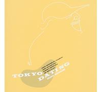 WATANABE,SADAO - Tokyo Dating