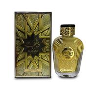 WATANI INTENSE Edp Perfume Spray by Al Wataniah -WARM OUD FRAGRANCE - Sophisticated Smoky blend of Oud, Labdanum & Vanilla- Tawakkal Perfumes
