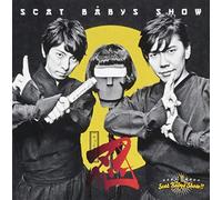 WATARU HATANO &TAKUYA SATO NO SCAT BABYS SHOW!! - Kukkoro Cd Nin