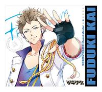 Wataru Hatano, Tomoaki Maeno - Tsukiuta. Series Fuzuki Umi 2 [Japan CD] TKUT-58