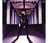 Wataru Hatano - Unmei No Coda [Japan CD] EYCA-10787