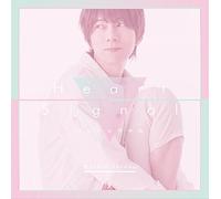 WATARU,HATANO - Heart Signal