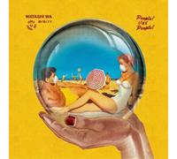 Watashi Wa People Like People (CD) Album (US IMPORT)