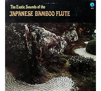 Watazumido - The Exotic Sounds Of The Japanese Bamboo Flute [Vinyl LP]