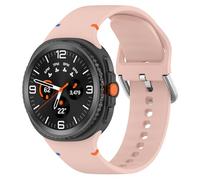 Watbro No Gap Bands Compatible for Samsung Galaxy Watch 8 40mm 44mm/Galaxy Watch 8 Classic 46mm,Quick Release Silicone Soft Sport Watch Band Women Men