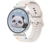 Watch Strap for Garmin Vivomove 4S,Vivoactive 3S,Venu 4 41mm/3S/2S, 18mm Silicone Sport Replacement Band for Huawei Watch 5 42mm/GT 6/5/4 41mm